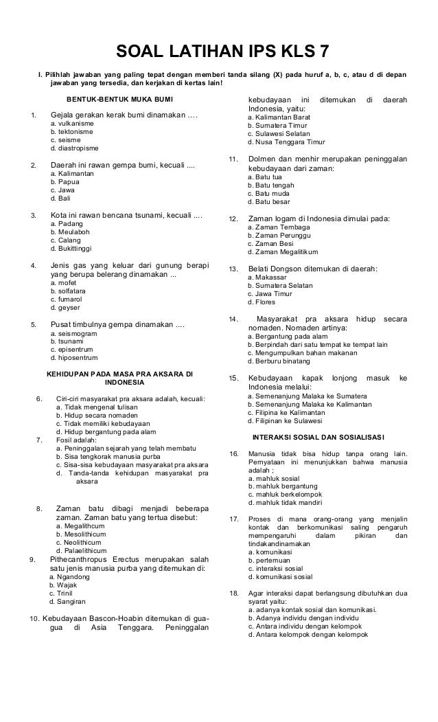 Menjelajahi Kehidupan di Sekitar Kita Kumpulan Soal Ulangan Harian IPS Menjelajahi Kehidupan di Sekitar Kita Kumpulan Soal Ulangan Harian IPS