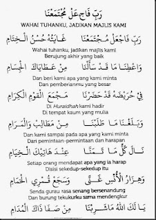 Wajib Tahu! 5 Rahasia Cara Mudah Menjawab Soal Bahasa Kelas 1 Semester 2 Wajib Tahu! 5 Rahasia Cara Mudah Menjawab Soal Bahasa Kelas 1 Semester 2